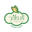 مصنع الروافد للمواد الغذائية